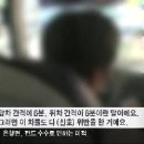 웃기는 시내버스 [삼경운수] 이미지