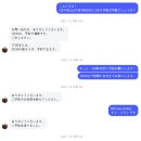 잘가또와 | 일본 대마도 히타카츠 맛집 야키니쿠연구소 와 예약 후기 메뉴