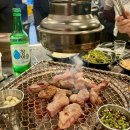 호돈뒷고기(초곡점)