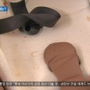 세탁천국 이미지