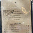 이천 가볼만한곳 카페 추천 / 넓은 야외 정원이 있는 티하우스 에덴