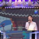 가요무대 - 부평구 경인로 946 | 가요무대