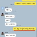 효녀방