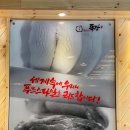 족발의온도 이미지