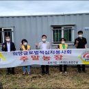 글로벌종합건설 이미지