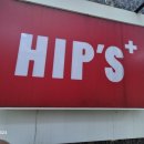 정진약국 이미지