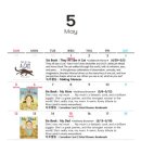 시아북카페경주용황점