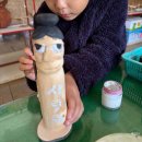 성문아파트 | 순천 가볼만한곳 : 아이랑 낙안읍성 후기