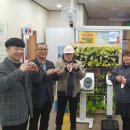 창녕군장애인근로사업장