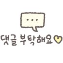 해랑소아청소년과의원 이미지