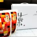 우석한의원 이미지