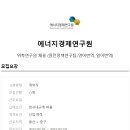 팀번역