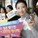 연플러스 이미지