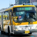 삼서면사무소 이미지