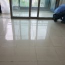 여주-0992 네이버블로그