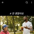 I'm good 거절의 뜻이래요. 이미지