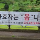 남한산성한의원 이미지