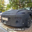 고려리프트 이미지