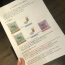 마이플한의원 이미지