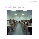 나우컴퓨터학원 이미지