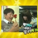 애인당구장 이미지