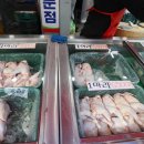 세종종합축산물 이미지