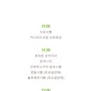 도우2호 이미지