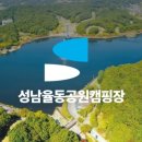 분당오토컬러 이미지