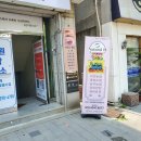 네츄럴H