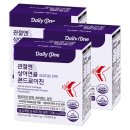 (주)팜크로스 이미지