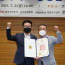 비비큐 강북스타점 이미지