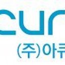 ㈜중화환경 이미지