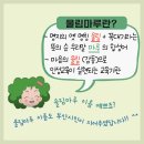 영도의 울림 이미지