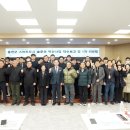 스마트홍천