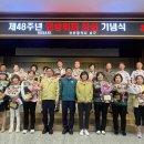 남구-48 이미지