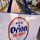 등대약국 앞 | 부모님 모시고 간 오키나와 2박 3일 여행 일정 추천과 다양한 맛집과 꿀팁까지, 부모님 여행 십계명 숙지!