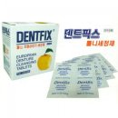 덴트픽스 - 김포시 학운산단3로25번길 14-6 | 덴트픽스