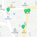 신풍농약사 네이버블로그