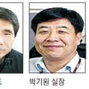 구영인쇄