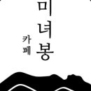 가조면-39 이미지