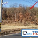 옥림1리 마을회관 이미지