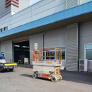 달성2차1로 이미지