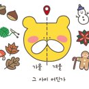 만이네아지트 네이버블로그