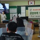 광명사회적경제사회적협동조합