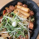 볶찜상무점 이미지