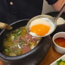 양지개발 | 온천장역 술집 온천하다 - 양지사태 해장국, 성남 모란시장 들기름 막국수 후기