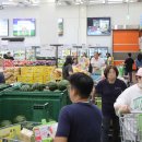 트레이더스홀세일클럽월계점 이미지