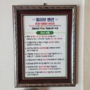 보은용사촌.펜션단지 | 대부도 선감동 펜션(년 매출 20% 이상의 최고 수익률)