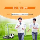 구천슈퍼 이미지