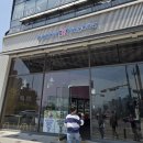 효천주유소 | 전주 효천지구 베스킨라빈스🍦 포켓몬 플레이컵 신메뉴 후기
